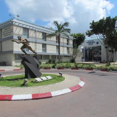 Okoli Hotelu Kfar Maccabiah