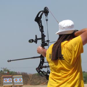Archery 1